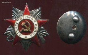 ОВ 2 ст№182тыс без клейма МД