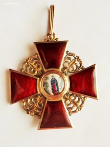 Знак ордена Святой Анны 2-й стп., золото, ранний "Эдуард".