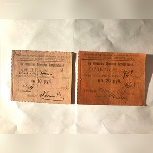 Рудники Кизил Кия.
