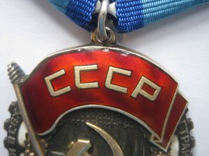 ТКЗ 206362, плоский