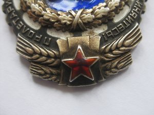 ТКЗ 206362, плоский