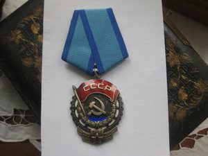 ТКЗ 206362, плоский