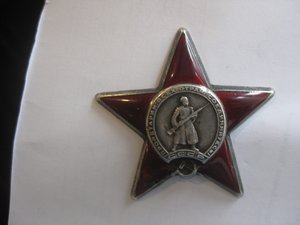 КЗ 699619 мпц 1800 р.