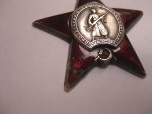 КЗ 699619 мпц 1800 р.