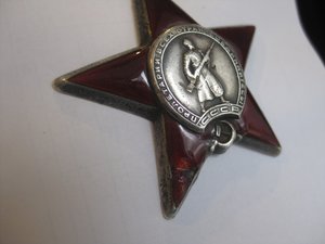 КЗ 699619 мпц 1800 р.