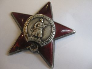 КЗ 699619 мпц 1800 р.