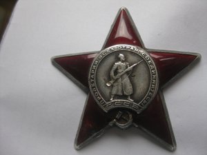 КЗ 699619 мпц 1800 р.