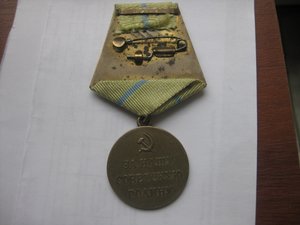 Одесса, мпц 500 р.