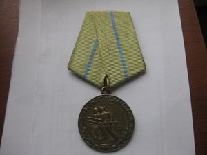 Одесса, мпц 500 р.