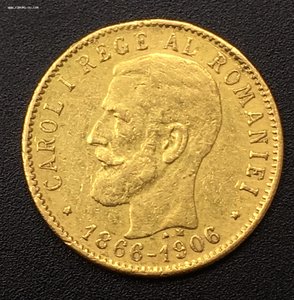 20 лей Румыния 1906 AU