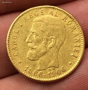 20 лей Румыния 1906 AU