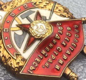 БКЗ-2 ВМФ в коллекцию