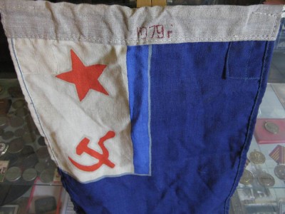 Флажек ВМФ. И сигнальный флаг.