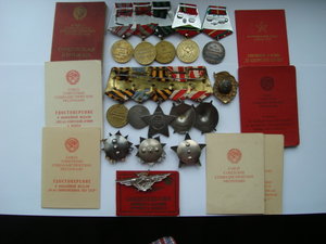 Комплект летчика штурмовика.