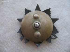 ОВ 2 ст. с документом.