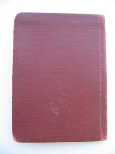 ОВ 2 ст. с документом.