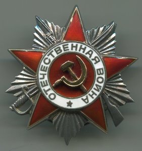 Комплект летчика штурмовика.