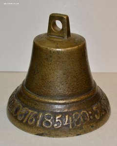 Колокольчик "Мастер Николай Кислов в Касимове 1854 г"