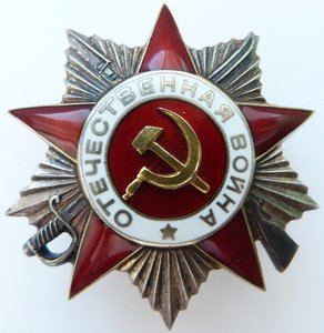 ОВ 2ст№424тыс МД штихель(Люксовое состояние!)