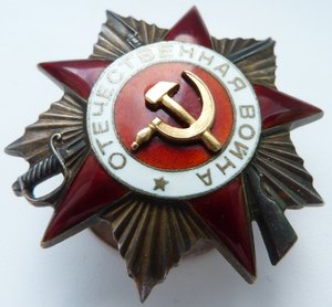 ОВ 2ст№180тыс+КЗ№914тыс+КЗ№3м+Доки(Отличные)ВМФ