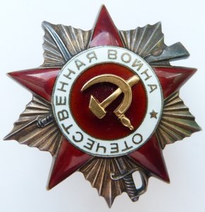 ОВ 2ст№180тыс+КЗ№914тыс+КЗ№3м+Доки(Отличные)ВМФ