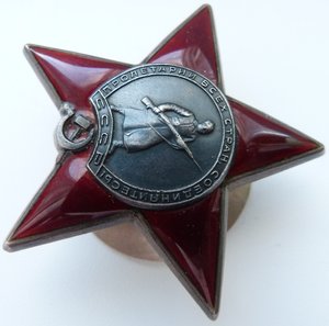 ОВ 2ст№180тыс+КЗ№914тыс+КЗ№3м+Доки(Отличные)ВМФ