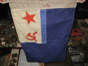 Флажек ВМФ. И сигнальный флаг.