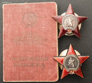 Комплект из трех КЗ с знаком "Коллегия судей" и грамотой