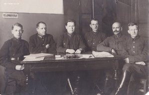 Ексимов,Камегулов,Рутынь,Белоусов,Молчанов,Крамм..1928 г.