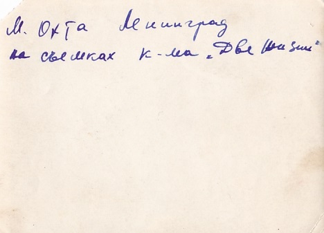 "Георгиевский Кавалер" Евгений Александрович Моргунов!