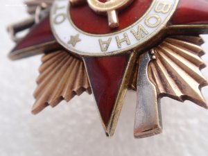 ОВ-I ст. №224 тыс. Мерседес.