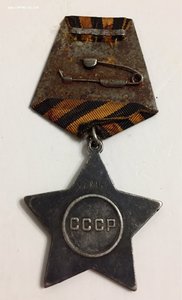 Слава 3ст. 378***