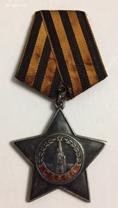 Слава 3ст. 378***