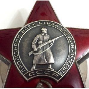 КЗ интересный номер - 365 0 465.