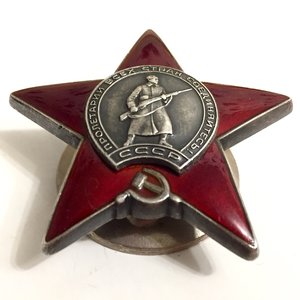 КЗ интересный номер - 365 0 465.