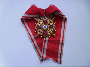 Станислав 2 степени с мечами. Бронза. Эдуард.