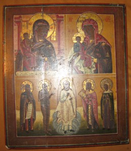 Икона 35х30см.