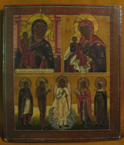 Икона 35х30см.