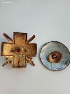 Знак школы прапорщиков. Временное правительство.