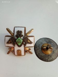 Знак школы прапорщиков. Временное правительство.