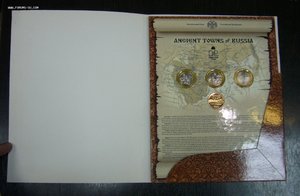 Набор БИМ № 5