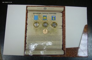 Набор БИМ № 5