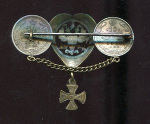 За поход 1916 год.