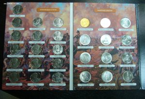 Набор монет 1812 г