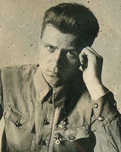 Ранний "За Отличную Стрельбу" и Ворошиловский Стрелок с "II"