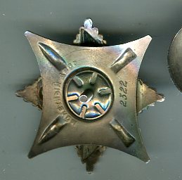 За службу Родине 2ст с документом