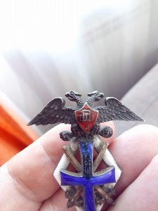 Знак 3-я Петергофская школа прапорщиков. Вр. Правительство.