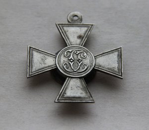 Георгиевский крест пр-ва Д. Кучкина, белый металл без номера