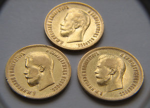 10 рублей, 1899 г., НII, 3 шт.--2