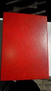 Диплом пустой незаполненный "Судья первой категории"